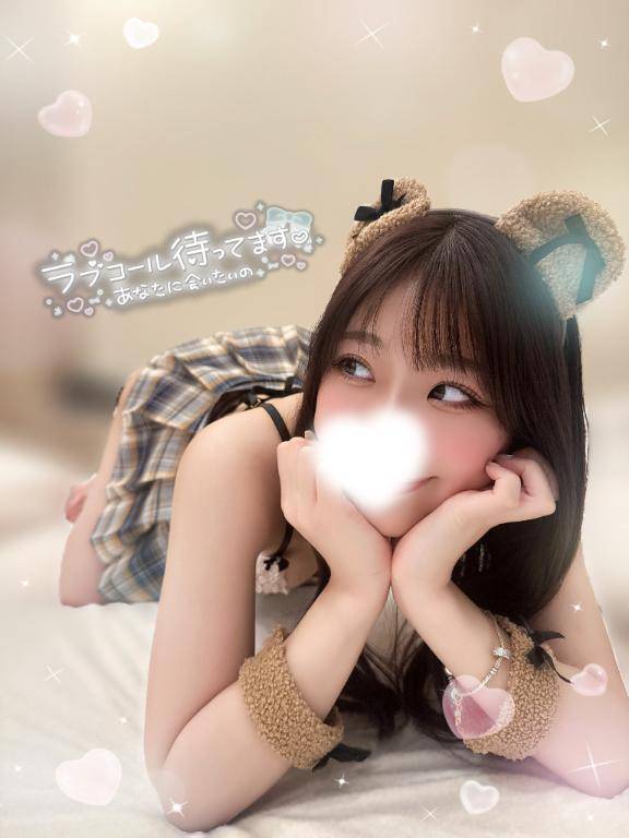 夢じゃなくて🧏🏻‍♀️