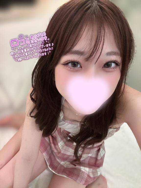 物足りなさって次回へのスパイス🤞🏻🌟