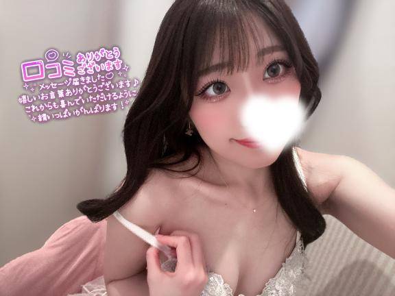 技術向上🙋🏻‍♀️✌🏻