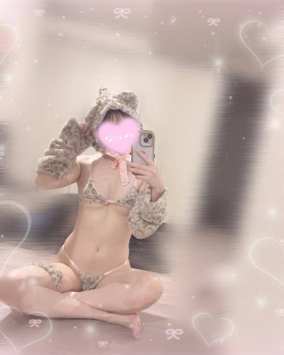 我慢できないくらい…🩷