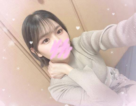 このあとも👀