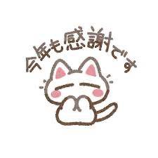 久しぶーりっ😂💕