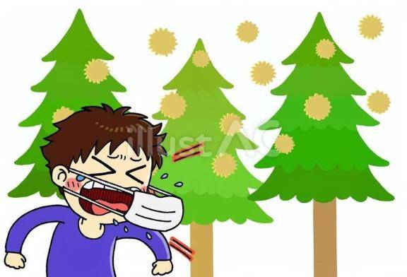 ゆうひ