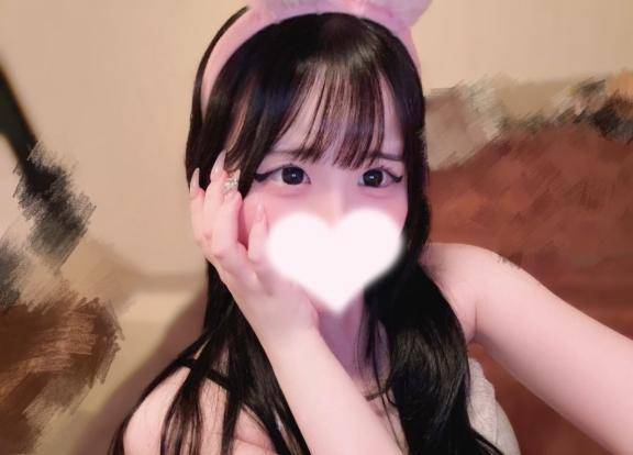 みに