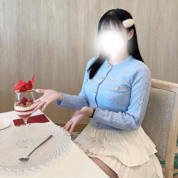 おやすみ何する？