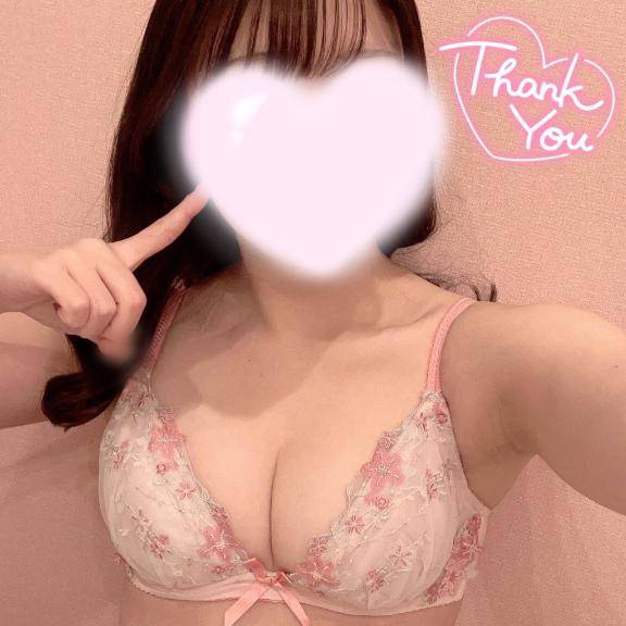 5/3お礼💌