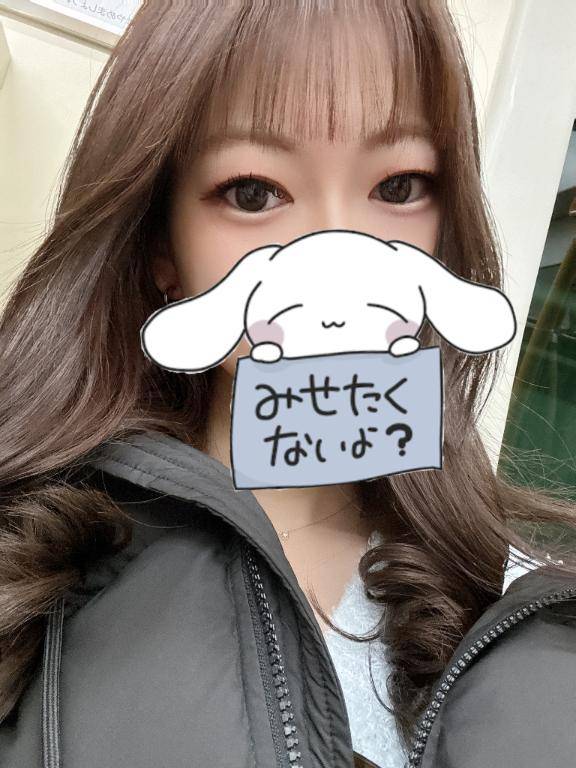 ☘️残り3日☘️