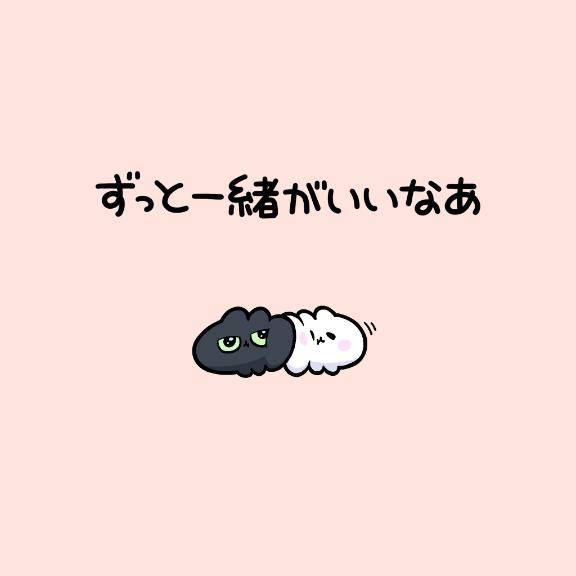 しゅ
