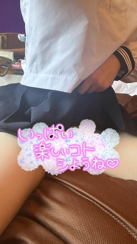 おはよう🌞