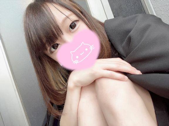 はじめまして♡