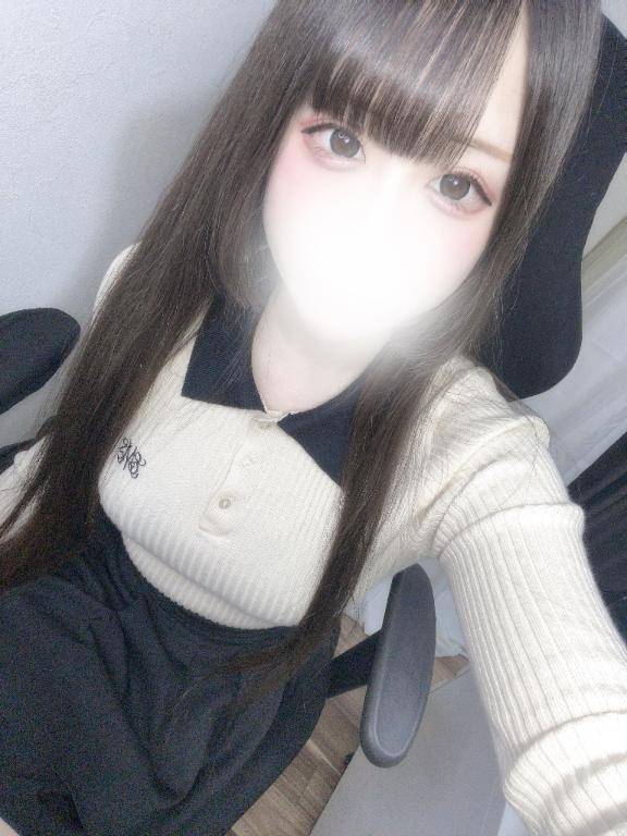 おはよ