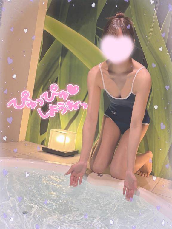 いけないことって🤫💓💓