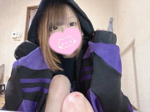 まだ起きてる？♡