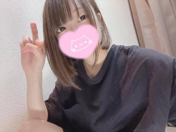 お疲れ様のxxぱい♡