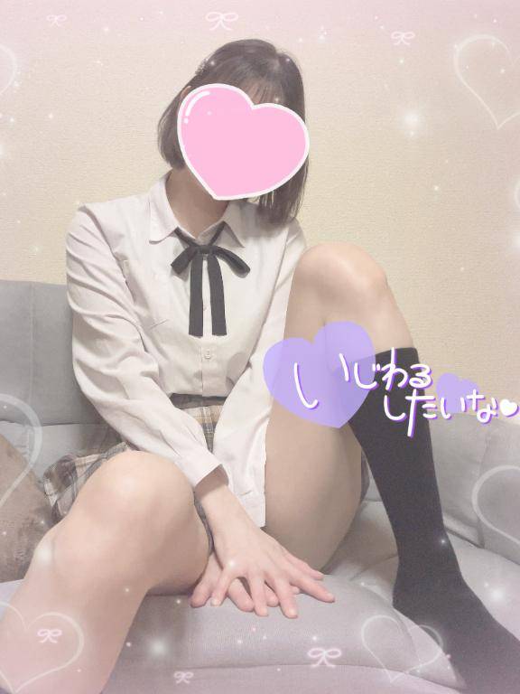 明日までです🥺💭
