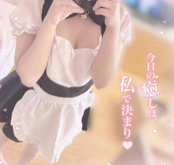 爆発寸前⁉️🍼