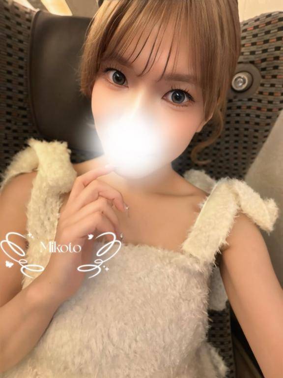 🦋初めましてのお兄様へ💙