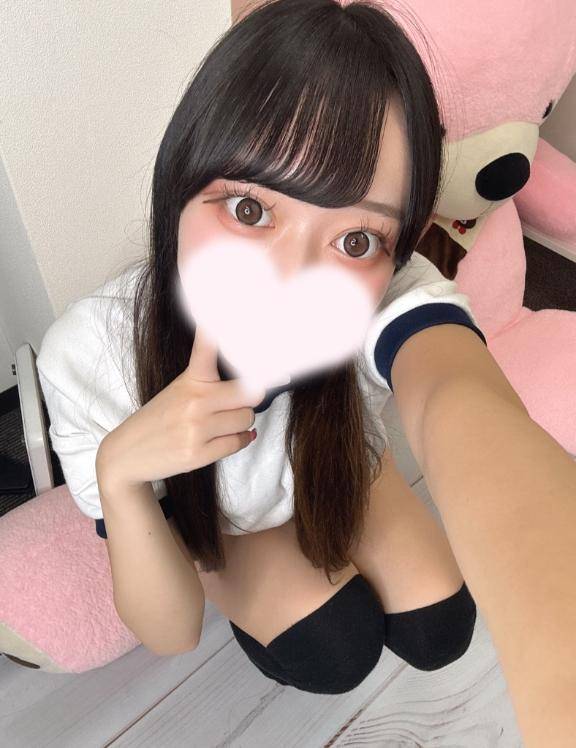 初めての日🫶🏻🩵