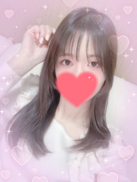早くきて❤️