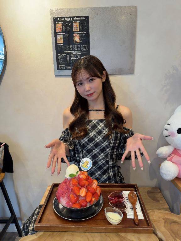 14:00から♡