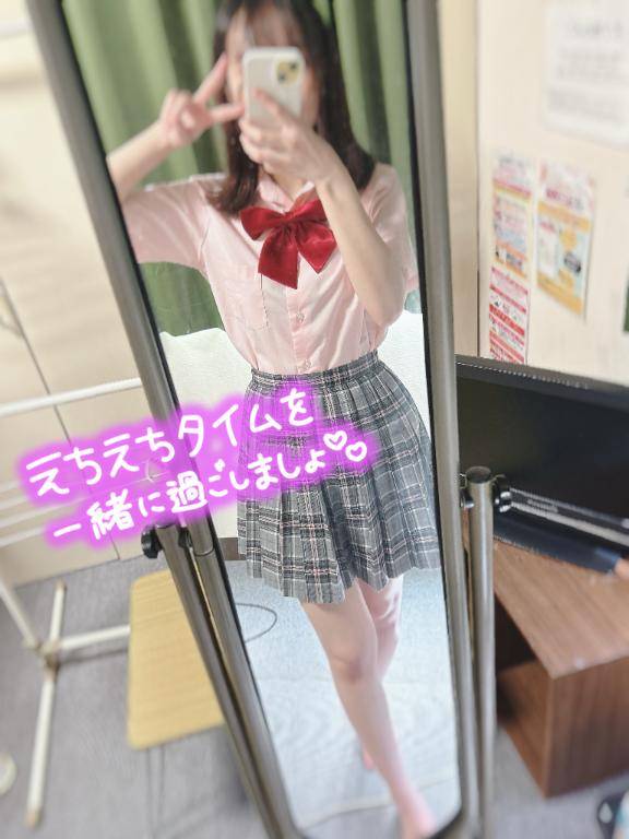 明日❣️