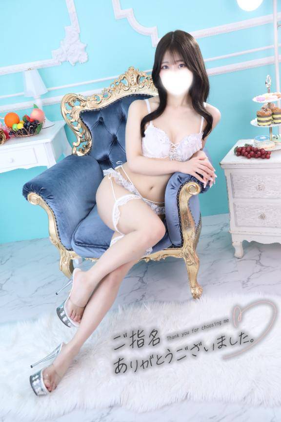 会う度に💞
