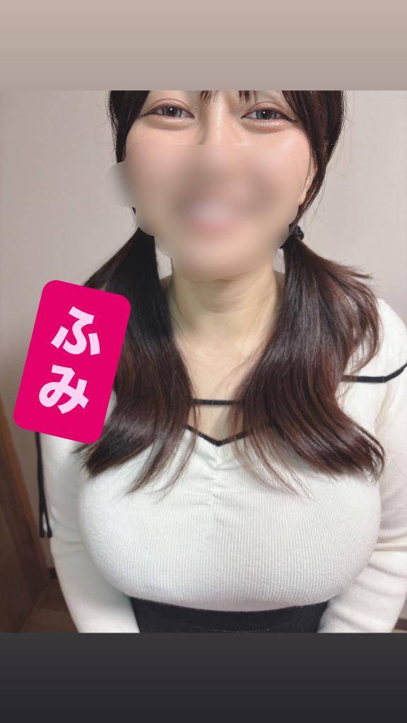 保証します🔞🩷