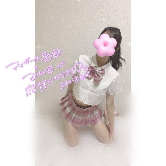 5日間🔗🤍