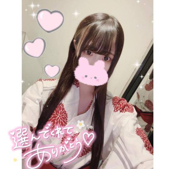 透明感♡
