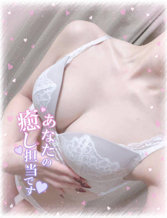 人肌恋しい夜🥺✨✨