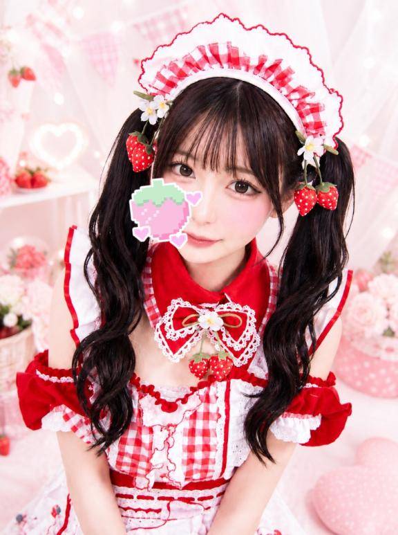 いるよ♡