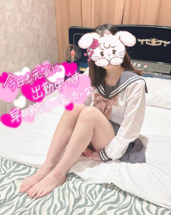いっぱいシよ？💕