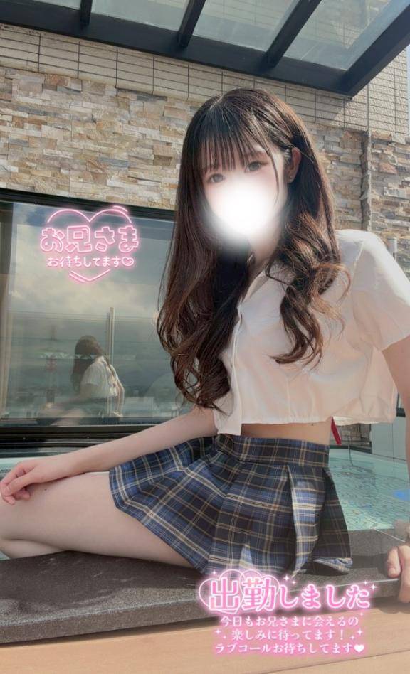 独占希望💗
