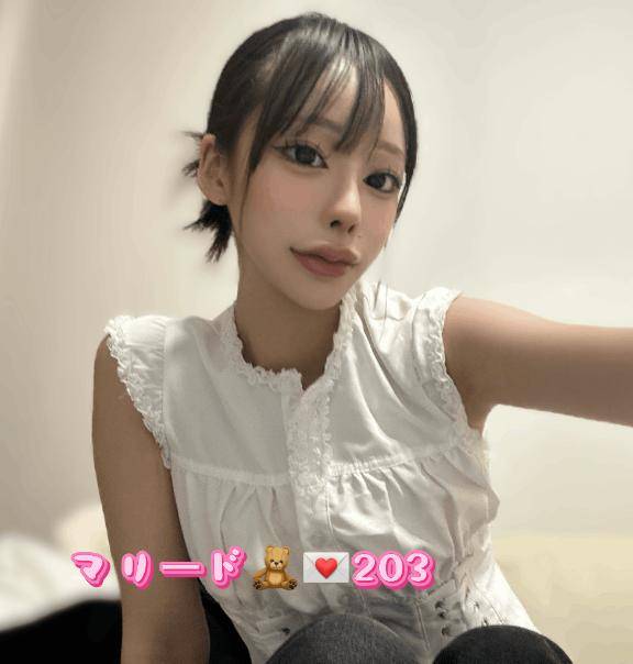 💌お礼💌