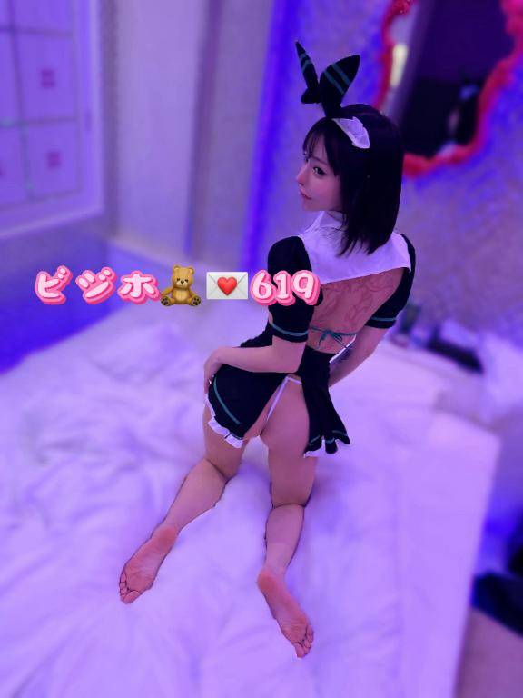 💌お礼💌