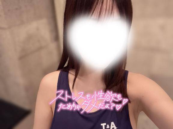 絶大な〇〇‎🤍