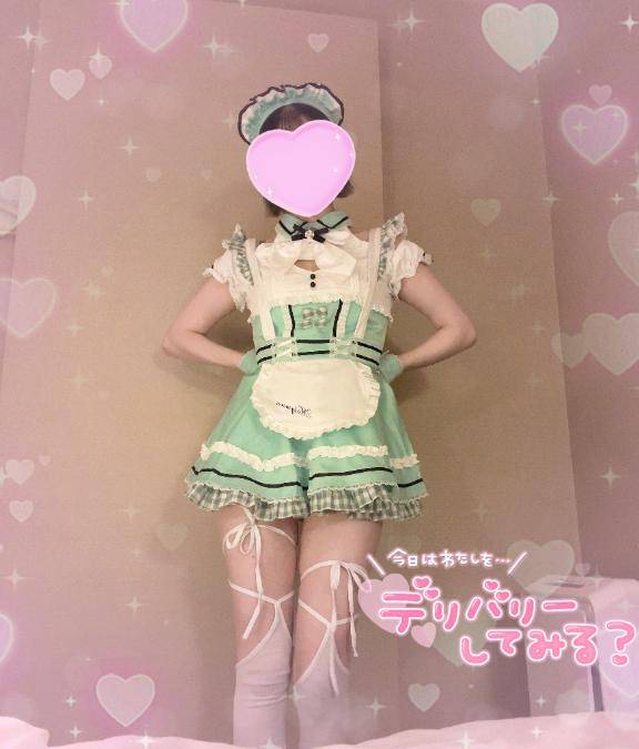 受け止めるよ💘