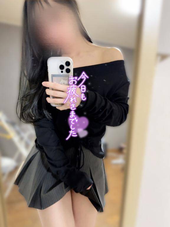 本日もありがとうございました😊
