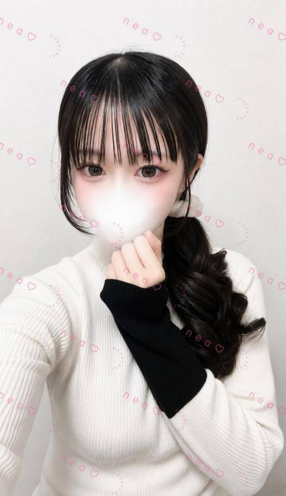 誘惑中…♡