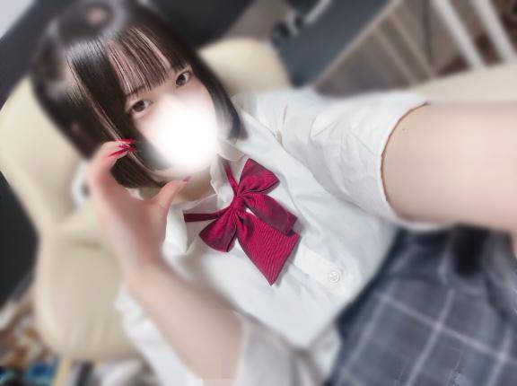 おはよー！