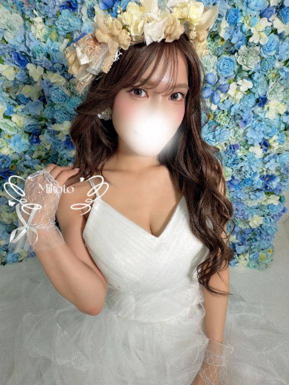 🦋初めましてのお兄様へ💙
