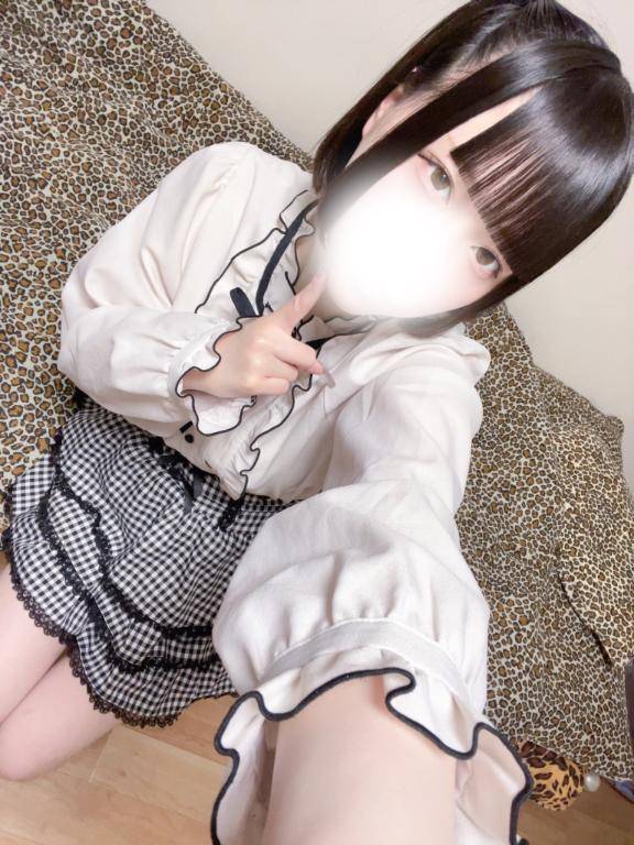 おはよー!
