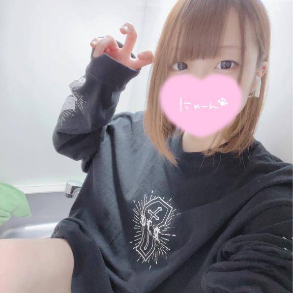 今日から♡