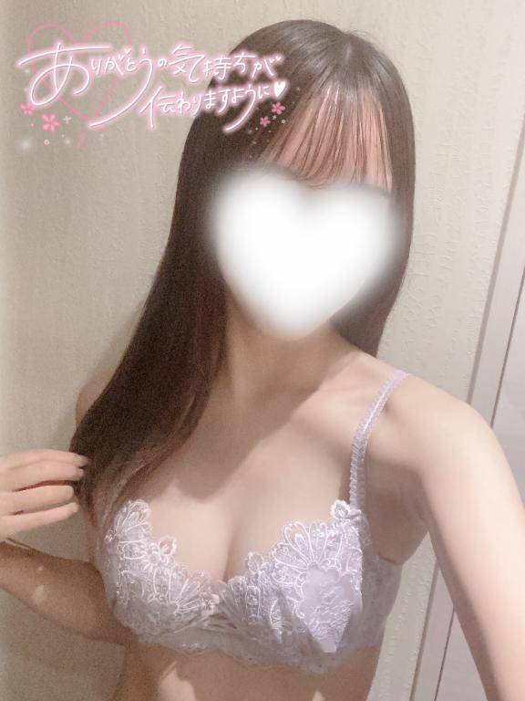 今日まで💐