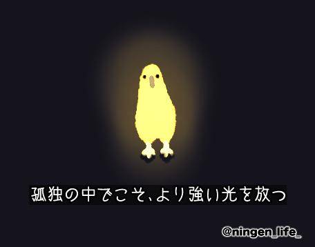 しゅっきん