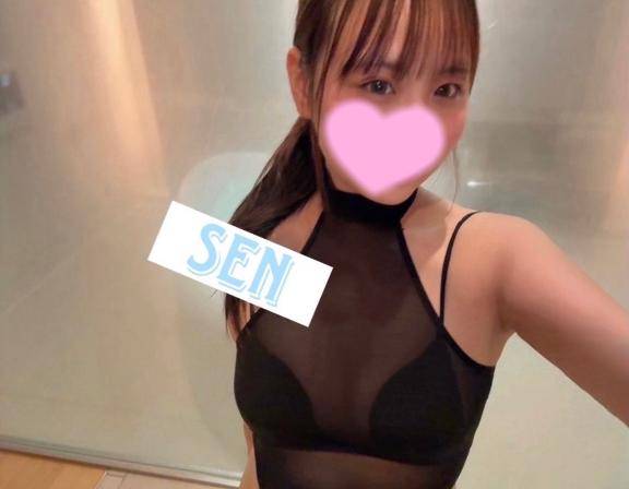 コースにセットオプションでお得に願望を叶えちゃおっ❣️