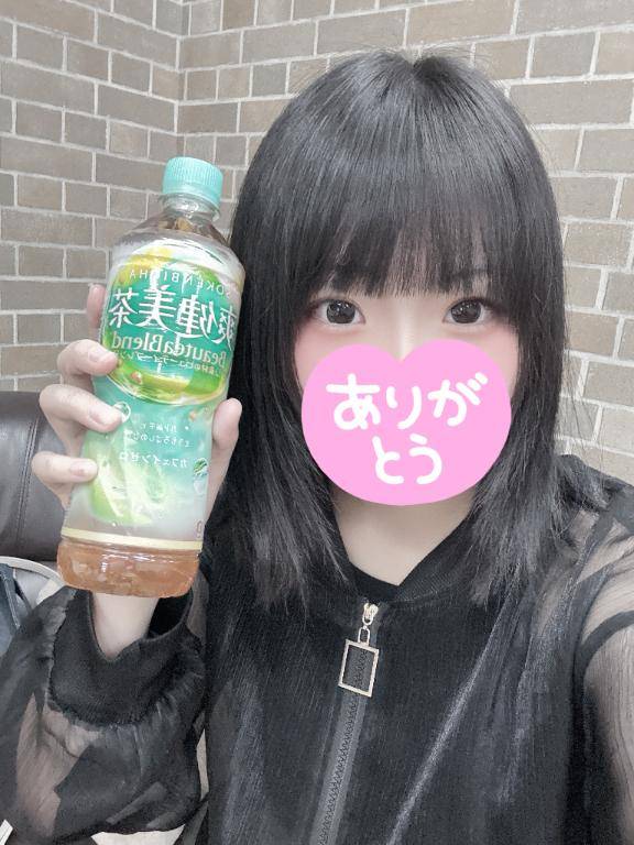 差し入れうれしいっ💓