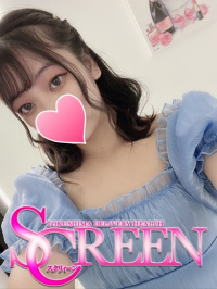 徳島県 デリヘル SCREEN　スクリィーン ナエ