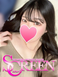 徳島県 デリヘル SCREEN　スクリィーン みやび