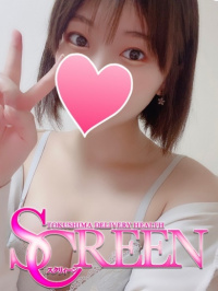 徳島県 デリヘル SCREEN　スクリィーン ののか